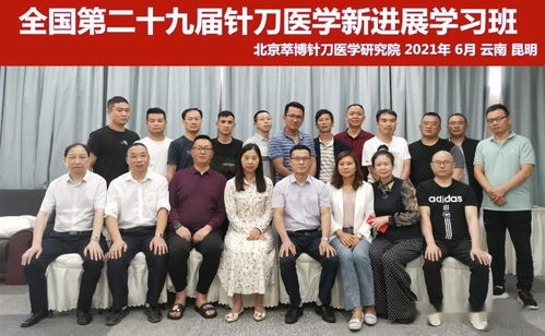 一學(xué)就會(huì)，一調(diào)就好 快速區(qū)分陰虛與陽虛及身體調(diào)理方法